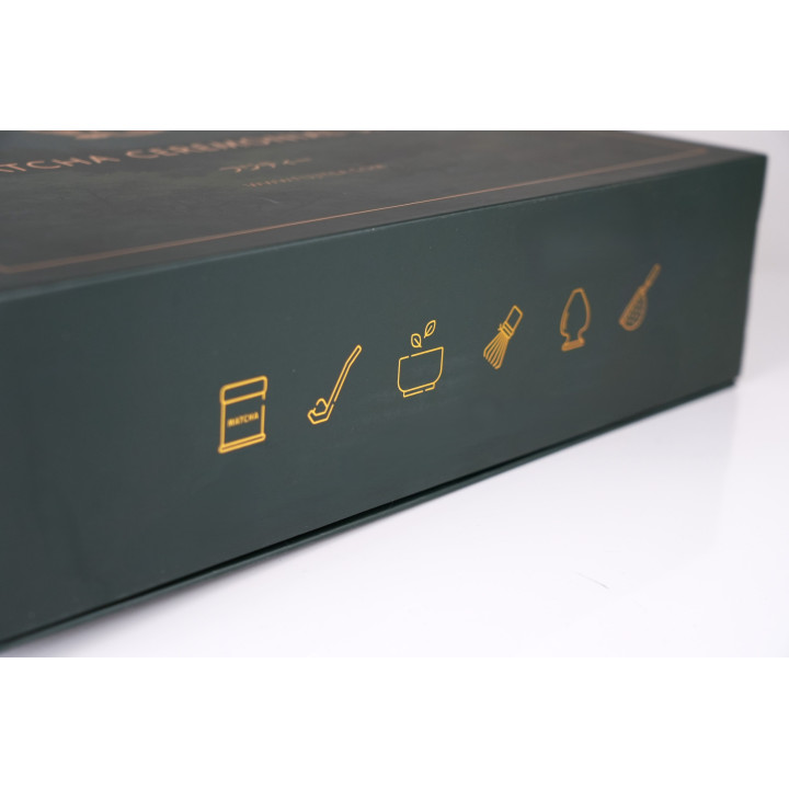 森 セレモニアル抹茶セット - 深緑の茶碗と抹茶 | Fuji Tea