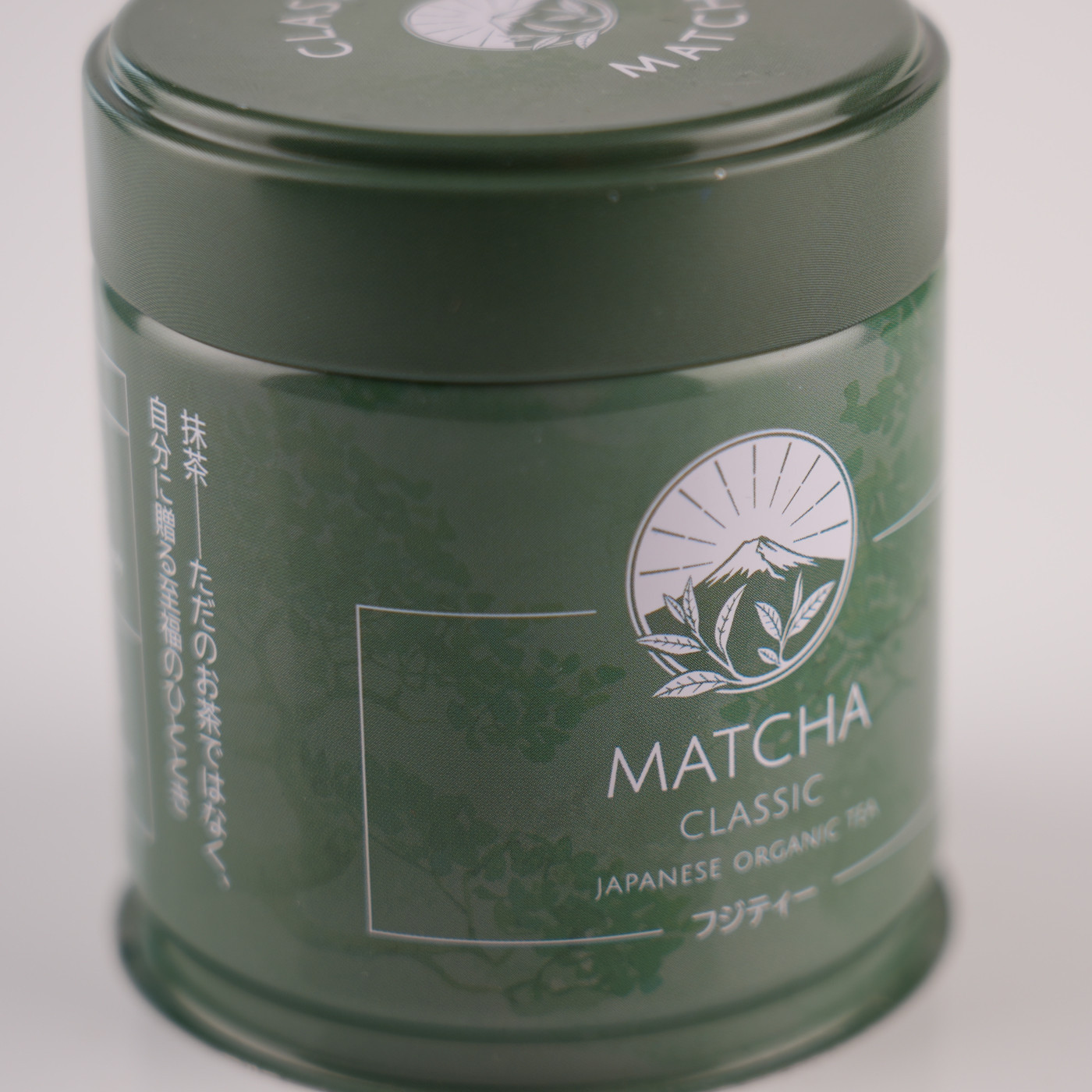 Fuji Matcha classic - tradycyjna zielona herbata | Fuji Tea