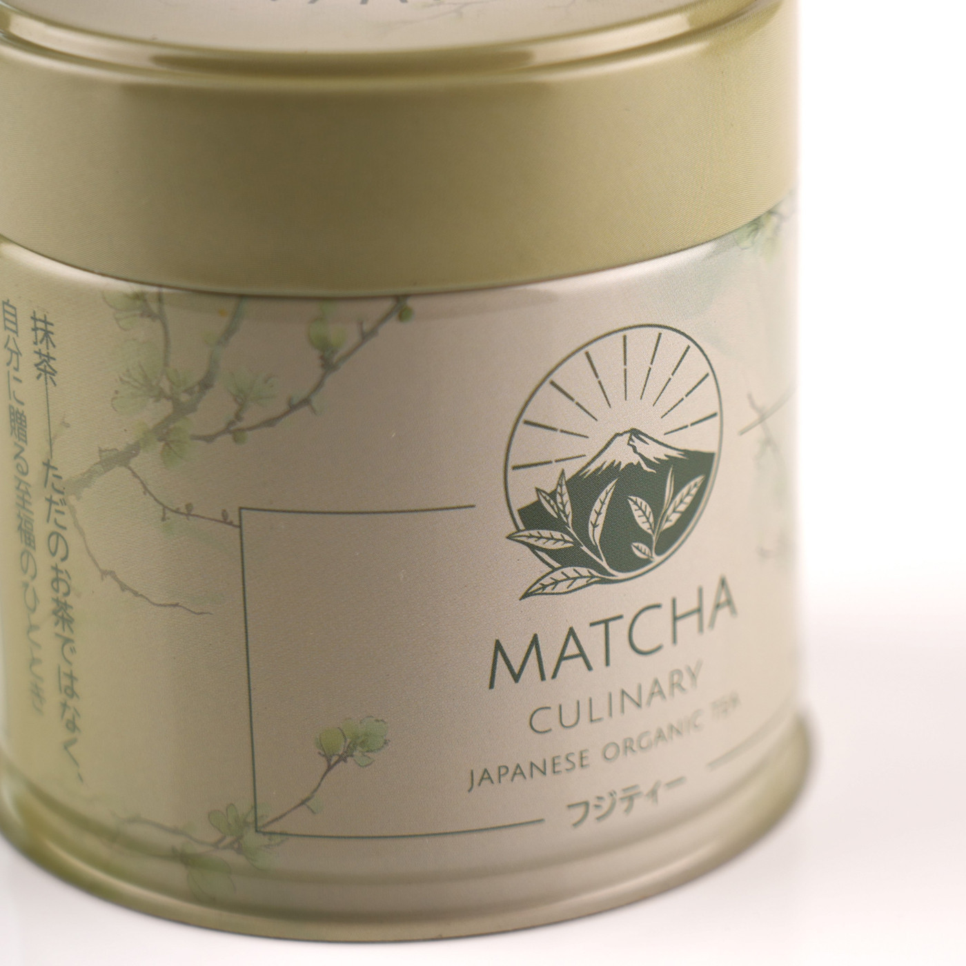 Fuji Matcha kulinarna - do wypieków i deserów | Fuji Tea