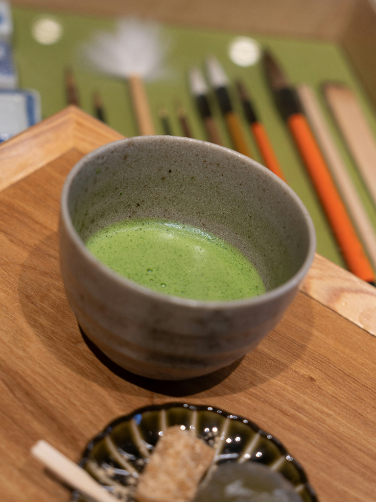 Fuji Matcha Classic Pack